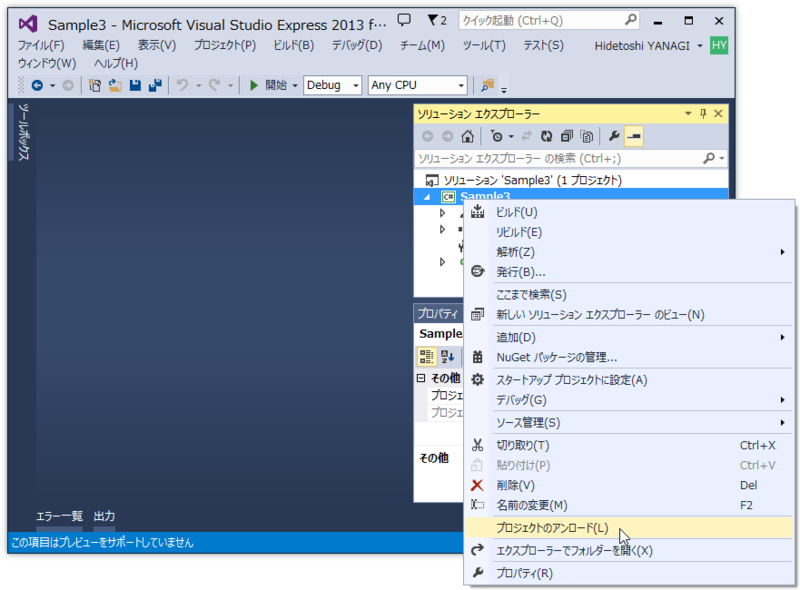 f:id:daruyanagi:20140606134302p:plain