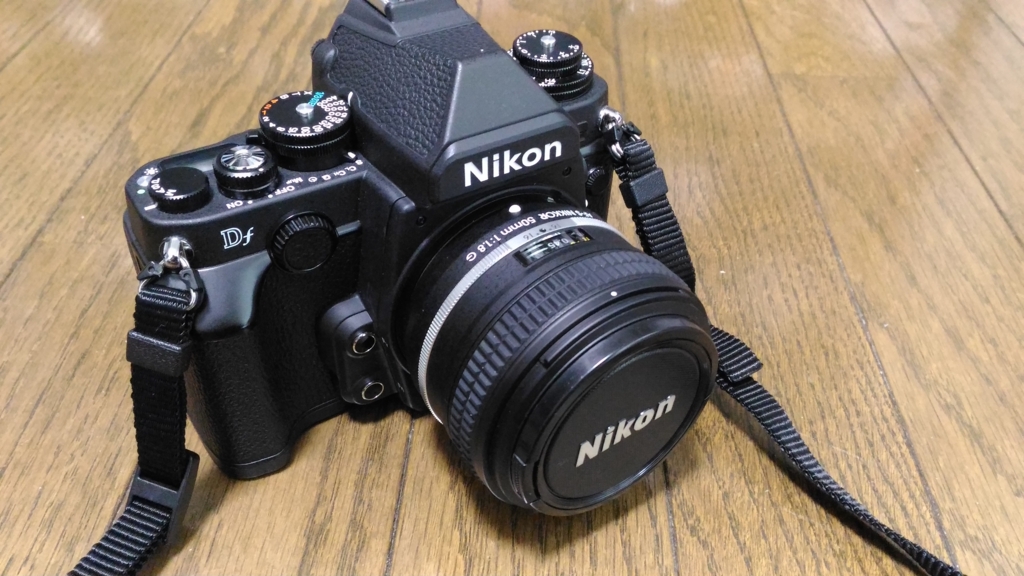 Nikon Df を買った Amp Nikon 1 V3 も強化 Blog Daruyanagi Jp