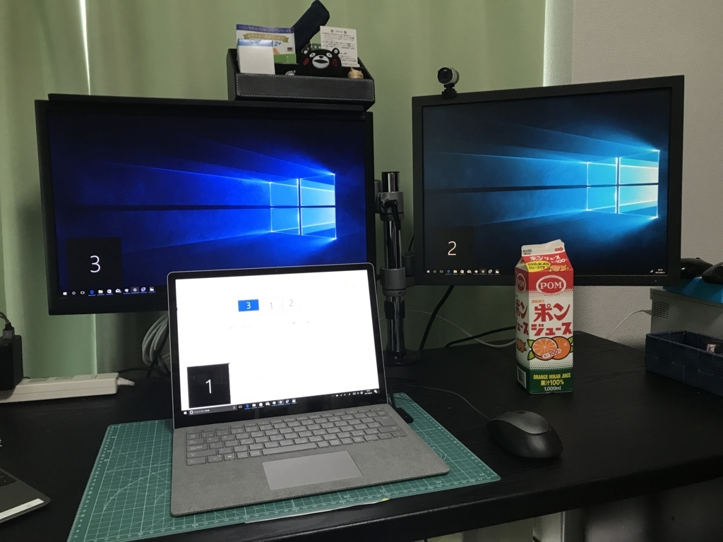 Surface Laptop デュアルディスプレイ環境のための Ahk スクリプトを書いた Blog Daruyanagi Jp