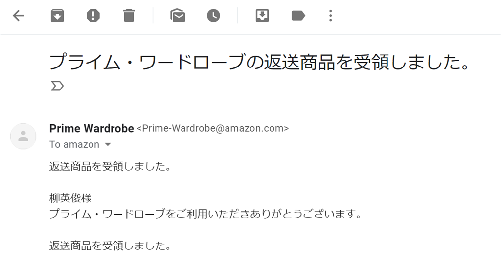 f:id:daruyanagi:20190330011439p:plain